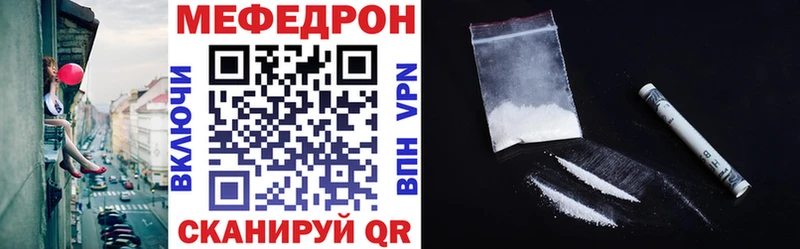  КОКАИН Бирюсинск