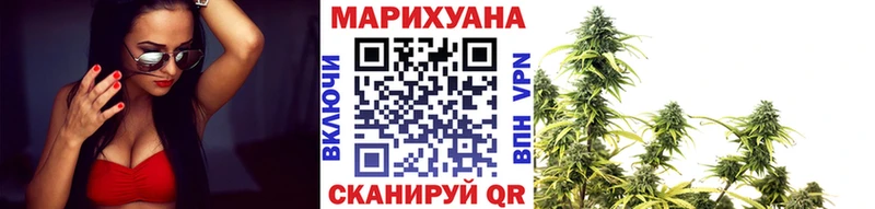 Какие есть наркотики Бирюсинск Бошки Шишки Cocaine А ПВП Меф мяу мяу