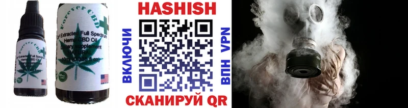 мега   Бирюсинск  Canna-Cookies конопля  где продают наркотики 