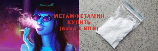 mix Абаза