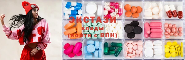 метадон Абдулино