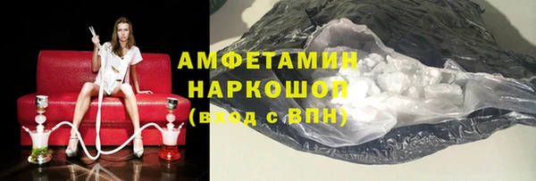 метадон Абдулино