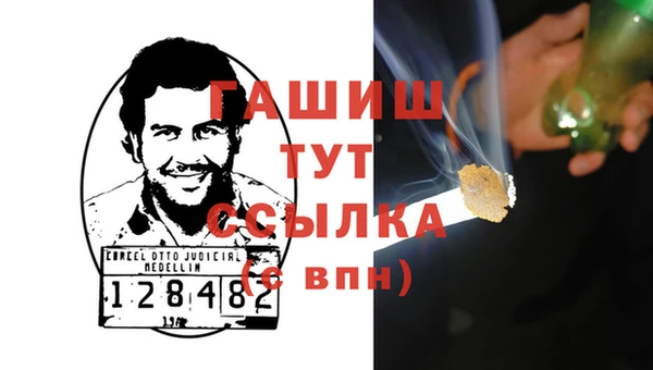 mix Абаза