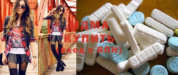 mix Абаза