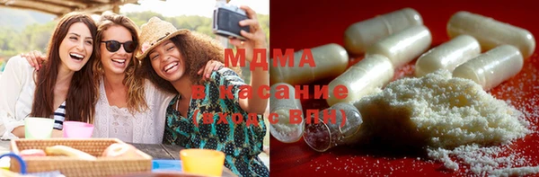 амфетамин Россошь