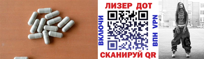 LSD-25 экстази ecstasy  сколько стоит  Бирюсинск 